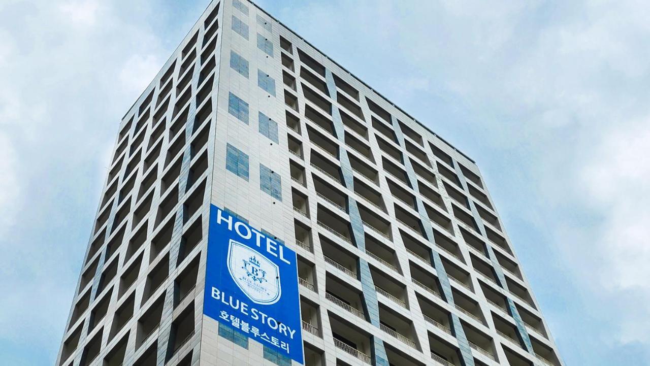 Haeundae Blue Story Hotel Busan Eksteriør bilde
