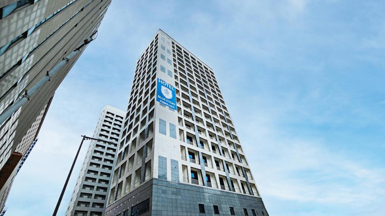 Haeundae Blue Story Hotel Busan Eksteriør bilde