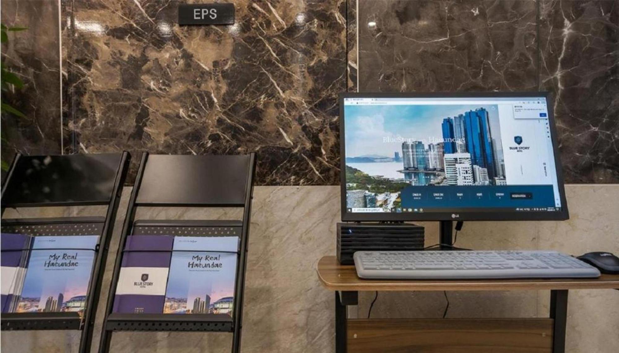 Haeundae Blue Story Hotel Busan Eksteriør bilde